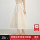 范思藍(lán)恩立體花瓣釘珠半身裙女2025夏新款小A擺甜美優(yōu)雅半裙2174 奶油米 S
