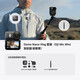 大疆 DJI Osmo Nano 自由視角穿戴相機Vlog騎行親子寵物運動(dòng)相機4K高清攝像機超輕小巧拇指相機 Vlog 套裝（Mic Mini 發(fā)射器 碳素黑） 官方標配 128GB