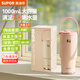 蘇泊爾（SUPOR）保溫杯女款水杯高顏值大容量吸管冰霸杯不銹鋼車(chē)載便攜式杯子禮物 嫩桃粉-升級陶瓷覆層內膽1000mL