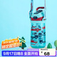 contigo康迪克兒童吸管水杯運動(dòng)塑料吸管杯子450ml汽車(chē)總動(dòng)員HBC-STR018
