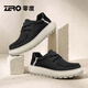 零度板鞋男鞋冬季新款百搭軟底一腳蹬帆布鞋增高休閑鞋輕便運動(dòng)健步鞋 黑色 【四季款】 41 (255mm)