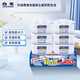 除濕盒 日本進口回南天除濕防潮干燥劑無香450ml*6