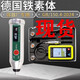 現貨鐵素體含量檢測儀FERRITE-CHECK140鐵素體測試儀奧氏體分析儀 鐵素體含量檢測儀 140（含專(zhuān)票）