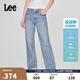 Lee涼涼褲25新品429標(biāo)準(zhǔn)中腰直腳輕薄淺藍(lán)女牛仔褲