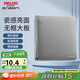 德力西(DELIXI)開關(guān)插座面板 CD821系列 單開一開雙控開關(guān) 星輝銀大板