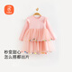 貝瑞加（Babyprints）女童連衣裙甜美紗裙長(cháng)袖寶寶裙子春秋公主裙女孩周歲生日禮服120