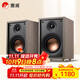 惠威（HiVi）Oasis（綠洲）無(wú)源HiFi音箱高保真書(shū)架hifi音響 客廳書(shū)房電視電腦音箱 需搭配功放