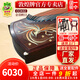 敦煌牌2025全新品敦煌傳承系列古箏初學(xué)成人考級古箏琴上海民族樂(lè )器一廠(chǎng) CCH32金羽映日(全套配件)