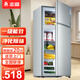 志高（CHIGO）小冰箱迷你小型家用冷藏冷凍兩用宿舍出租房用雙門(mén)辦公室電冰箱節能省電 【凈化除味】128L銀色【三天約一度電】