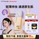 美寶蓮S(chǎng)UPERSTAY輕親持妝粉底液遮瑕混油皮N10中調白皙 35ml 生日禮物女