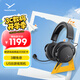拜雅（beyerdynamic） 頭戴式游戲耳機MMX150 黑色 帶線(xiàn)控 高端旗艦級游戲耳機 32歐姆【七夕送禮】【送男生】