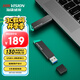 ?？低暎℉IKVISION）512GB USB3.2 U盤 R33 工作指示燈 讀速130MB/s 高速移動u盤 華為小米電腦商務辦公學習通用優(yōu)盤