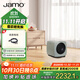 尊寶（JAMO）CUBE SUB音響音箱有源低音炮HIFI高保真時(shí)尚重低音音響6.5英寸炮 【國家補貼】卡其磨砂綠