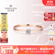 鉆石世家 星空系列18K金鉆戒玫瑰金戒指簡(jiǎn)約風(fēng)可疊戴  生日紀念日禮物 女士15號