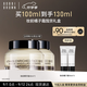 芭比波朗（Bobbi Brown）BB妝前柔潤底霜橘子霜隔離妝前乳50ML*2 生日禮物