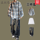 洛科馳潮牌格子襯衫套裝男春秋款一整套搭配高街高級感牛仔褲男裝三件套 【三件套】藍色襯衫+白T+牛仔褲藍 XL 碼數 【建議125-140斤】