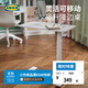 宜家（IKEA）BOLLSIDAN波席當移動(dòng)床邊桌升降桌簡(jiǎn)易電腦桌書(shū)桌家用懶人桌子 筆記本支架黑色+杯架