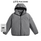 太平鳥男裝【反季清倉】 潮流休閑連帽保暖羽絨服外套B1ACD4268 灰色1(闊) M