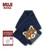 無印良品（MUJI）彈力 動(dòng)物圖案圍巾  男童女童冬季 保暖兒童圍脖 DDF41A4A 藏青色