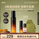 HBNα-熊果苷曜白微精華乳液美白提亮補水保濕送女友生日禮物