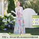 絲柏舍度假風(fēng)套裝2025夏裝新款女長(cháng)袖外衫搭中長(cháng)吊帶裙兩件套