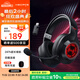 漫步者（EDIFIER）HECATE G2無(wú)線(xiàn)版 2.4G有線(xiàn)藍牙四模頭戴式耳機電競游戲電腦無(wú)線(xiàn)專(zhuān)用三角洲FPS吃雞無(wú)畏契約 黑色