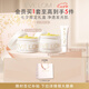 EveLom凈卸套組潔顏霜300ml+潔凈面膜50ml 七夕情人節禮物