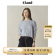 ELAND【法國亞麻】衣戀T恤女基礎(chǔ)百搭長袖上衣空調(diào)衫2025夏季新款 撞色(99)MIX S /160
