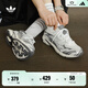 adidas「光波鞋」TEMPER RUN 2經(jīng)典復古網(wǎng)面老爹鞋阿迪達斯三葉草 漢玉白/金屬銀/乳白色   38