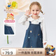 Classic Teddy精典泰迪童裝女童連衣裙兒童牛仔裙中小童背帶裙子 牛仔藍(lán) 110 