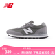 NEW BALANCE NB官方男鞋女鞋夏季網(wǎng)面透氣潮流百搭簡(jiǎn)約休閑運(yùn)動(dòng)鞋515系列 灰色 ML515GRY 42 (男碼腳長(zhǎng)26.5cm)尺碼問客服