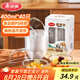 美麗雅一次性碗食品級(jí)400ml*40只 耐高溫航空水晶碗野餐塑料方便湯碗