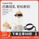 世喜斷奶奶瓶6-12個(gè)月嬰兒ppsu奶瓶大寶寶仿母乳奶嘴寬口徑300ml 3-7月+奶嘴（7-10）+吸管+手柄