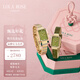 LOLA ROSE羅拉玫瑰方糖小綠表套裝女士手表女士七夕情人節(jié)禮物送女友