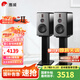 惠威（HiVi）H6家庭影院音響 三分頻監聽(tīng)音箱多媒體有源HiFi音箱無(wú)線(xiàn)藍牙音箱家用客廳音響 h6