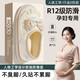 紅豆孕婦產(chǎn)后月子鞋夏季9十月份薄款透氣防滑保暖包跟棉拖鞋女士春秋 米白 38-39 正碼【內(nèi)長(zhǎng)245MM】
