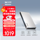 致態(tài)（ZhiTai）長(cháng)江存儲 2TB Type-c USB 3.2 移動(dòng)固態(tài)硬盤(pán)（PSSD）靈·先鋒版 讀速2000MB/s手機直連