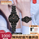 安普里奧·阿瑪尼（Emporio Armani）手表女士滿(mǎn)天星歐美表鑲鉆大嫂同款石英鋼帶腕表情人節生日禮物 黑天使滿(mǎn)天星AR11245