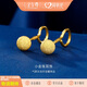 金至尊黃金耳釘女小圓珠磨砂足金999耳飾耳環(huán)生日禮物計價(jià) 1.08克