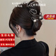 卡瑪倫發(fā)夾后腦勺抓夾高端發(fā)卡女2025新款鯊魚(yú)夾發(fā)飾生日七夕情人節禮物 灰當/次日達 不刻字