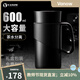 Vanow保溫杯男316不銹鋼大容量茶水分離泡茶杯辦公便攜帶手柄送禮杯子 商務黑600ml