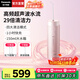 松下（Panasonic）沖牙器便攜式超聲波洗牙器正畸呵護水牙線(xiàn)充電潔牙器深層清潔送男女朋友生日禮物實(shí)用DJ43 蜜桃粉【 2支噴頭 】超聲波微氣泡水流