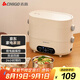 志高（CHIGO）電熱飯盒 智能預(yù)約加熱自熱熱飯神器 辦公室蒸煮飯盒可插電保溫密封 304不銹鋼內(nèi)膽 F01