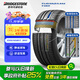 普利司通（Bridgestone）汽車(chē)輪胎 235/45R17 94Y T001 適配A4/邁騰/CC/蒙迪歐/紳寶/尚酷