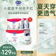 露安適（Lelch）日夜植萃箱裝嬰兒學(xué)走褲XXL碼56片 日用嬰兒尿不濕拉拉褲夏季超薄