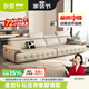 狄普意式極簡真皮沙發(fā)政府補貼客廳可調(diào)節(jié)現(xiàn)代新款直排皮藝玉衡沙發(fā) 3.4m：Ultra版3.0框架 接觸面洋東米洛提青皮 S+級牛皮