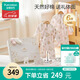 全棉時(shí)代嬰兒禮盒寶寶衣服新生禮物見面禮25年春款6件套59（無禮袋）