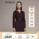 PORTS 寶姿秋冬新品女裝縫制針織長袖中長連衣裙LM9N040NCF024 丈青混色 S (4)