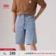 Levi's李維斯工裝25春夏新款巴恩風(fēng)男士568休閑寬松直筒牛仔短褲 淺藍(lán)色 34