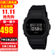 卡西歐（CASIO）G-SHOCK頭文字D小方塊運動(dòng)男表 DW-5600BB-1 純黑